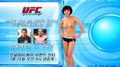 naked new Korea part 13